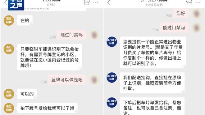 tải liên quân mobile cho pc tencent Ảnh chụp màn hình 2